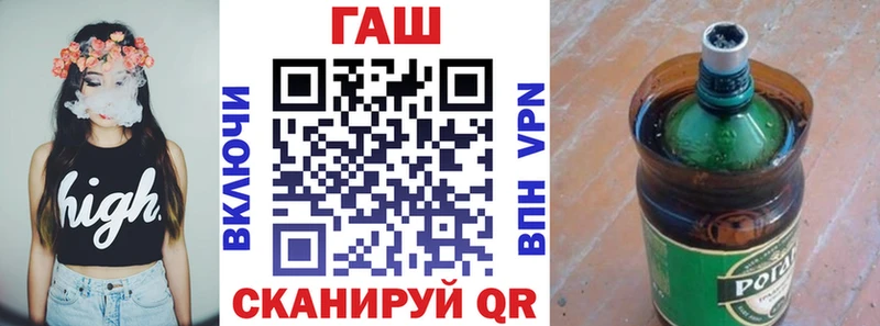 наркошоп  Чусовой  Гашиш 40% ТГК 