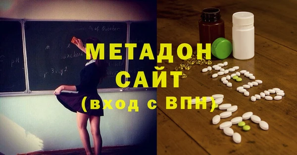 дмт Алзамай