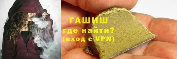 мефедрон мука Алексин
