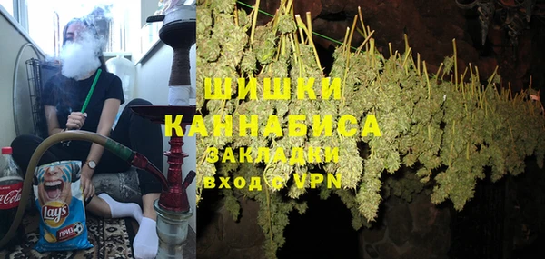 мефедрон мука Алексин