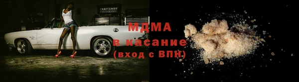 дмт Алзамай