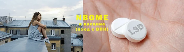 дмт Алзамай