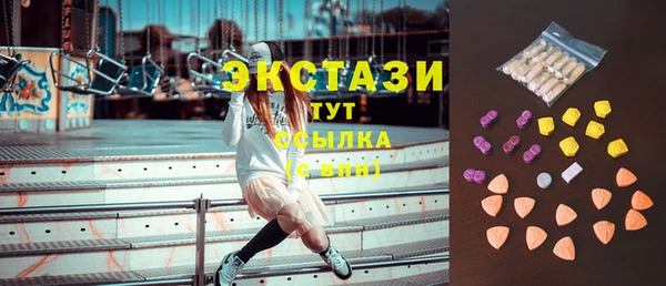 мефедрон мука Алексин