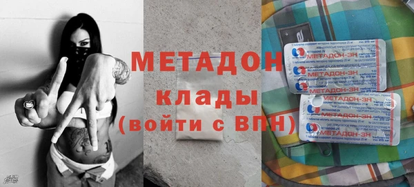 дмт Алзамай