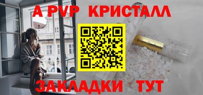 мескалин Ирбит