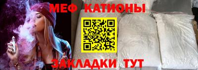 мескалин Ирбит