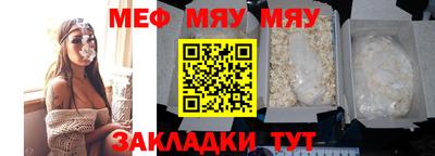 кокаин перу Ипатово