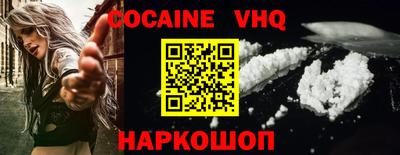 метамфетамин Изобильный