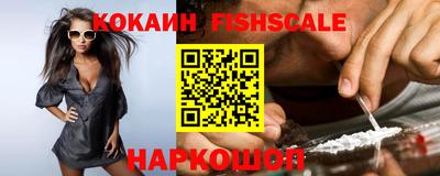 мескалин Ирбит