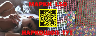 кокаин перу Ипатово