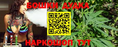 метамфетамин Изобильный