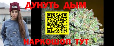 кокаин перу Ипатово