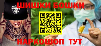 мескалин Ирбит