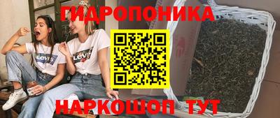 метамфетамин Изобильный