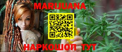мескалин Ирбит