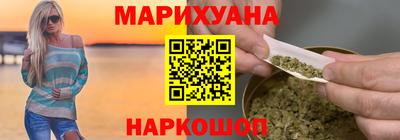 метамфетамин Изобильный