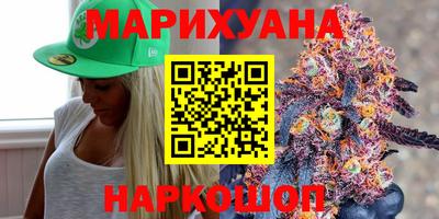 кокаин перу Ипатово