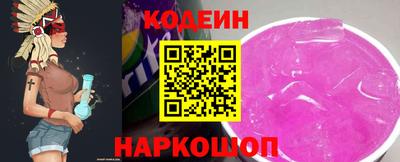 мескалин Ирбит