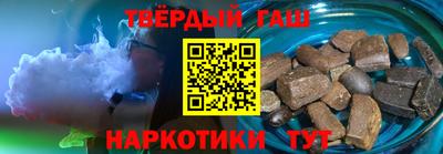 метамфетамин Изобильный