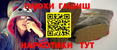 мескалин Ирбит