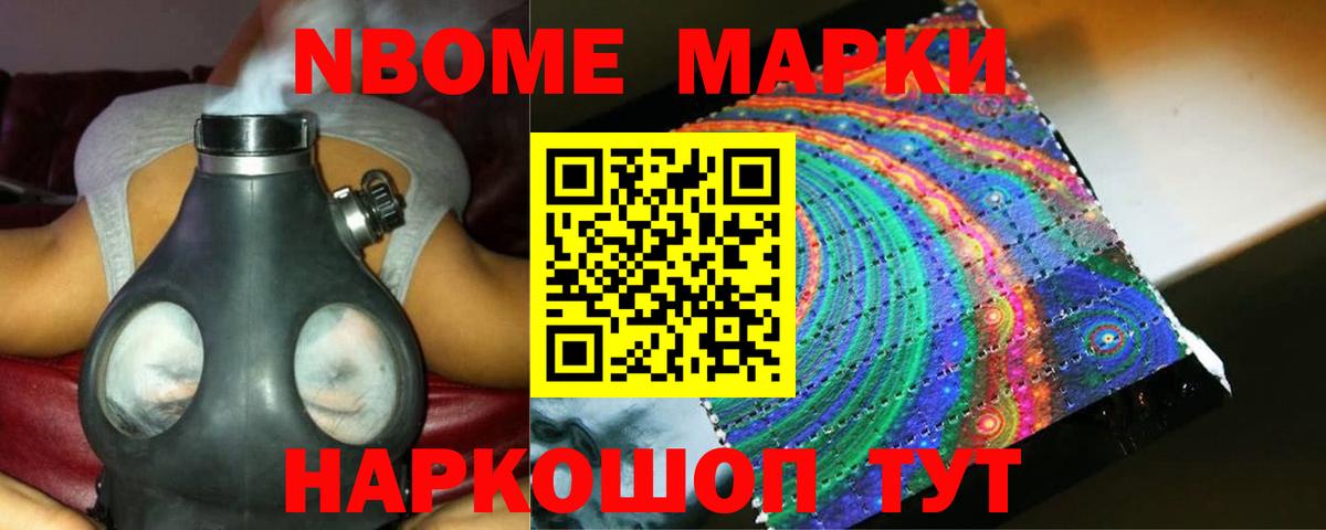 Лсд 25 экстази ecstasy  Вход с VPN  ссылка на мегу вход  Чусовой 