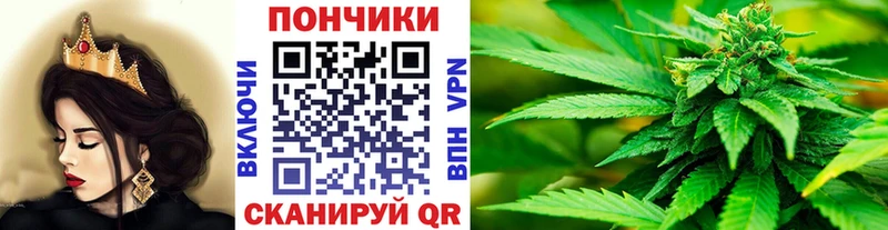 Канабис LSD WEED магазин Чусовой