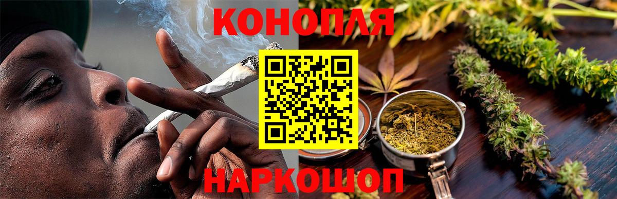 Чусовой  МАРИХУАНА Amnesia  Вход с VPN  МАРИХУАНА гибрид 